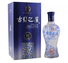 42°古貝春2005 500ml