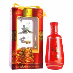 45°愛心太白紅盒珍品500ml