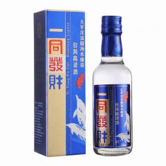 38°一同發(fā)財(cái)深海藍(lán)50ml