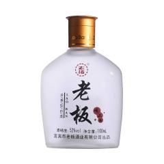 52° 老板私藏特質(zhì)500ml