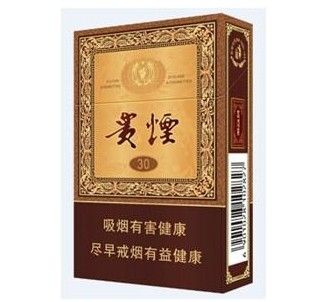 貴煙國酒香30最新價(jià)格及口感特征