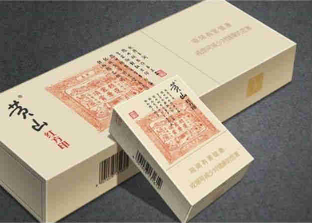 最新黃山香煙紅方印價(jià)格、煙評(píng)