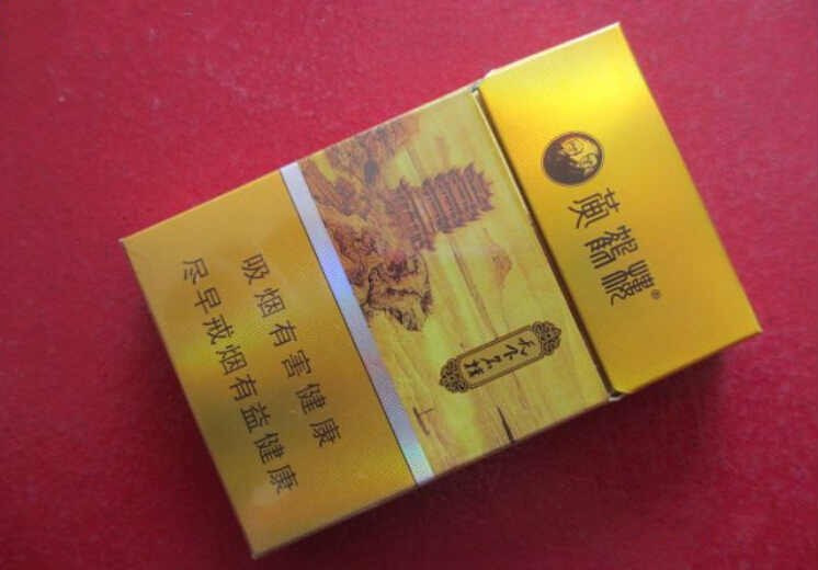 黃鶴樓天下名樓卷煙價(jià)格參數(shù)一覽