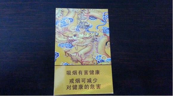 真龍龍?zhí)煜孪銦?實(shí)物圖展示