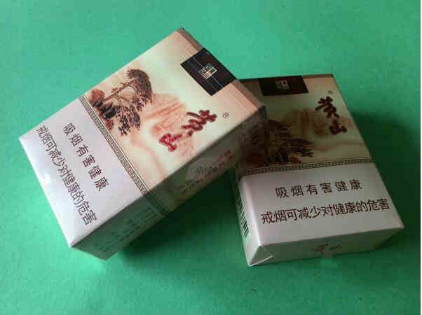 黃山記憶香煙零售價格(官網(wǎng))一覽