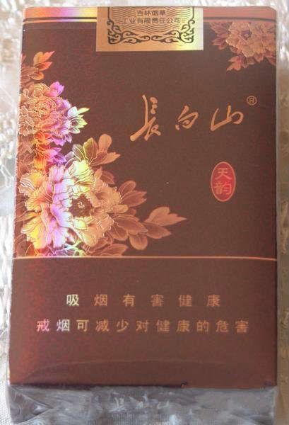 長(zhǎng)白山天韻香煙 實(shí)物外觀圖