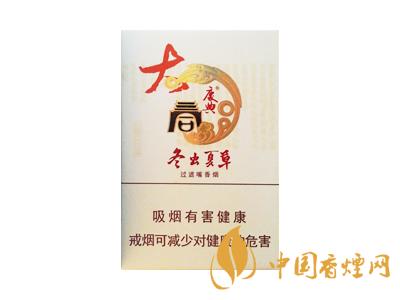 冬蟲(chóng)夏草煙細(xì)支多少錢一包 冬蟲(chóng)夏草煙細(xì)支有幾種