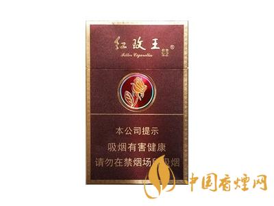 雙喜(硬紫紅玫王)圖片