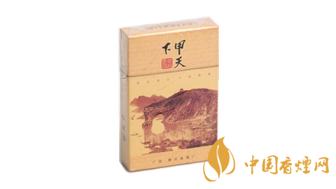 甲天下香煙價(jià)格表圖 甲天下香煙為什么停產(chǎn)了