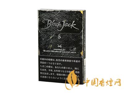 黑杰克香煙價(jià)格-韓國Black Jack(黑杰克)香煙多少錢一包？