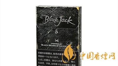 黑杰克香煙價格-韓國Black Jack(黑杰克)香煙多少錢一包?