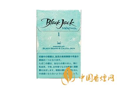 黑杰克香煙價(jià)格-韓國Black Jack(黑杰克)香煙多少錢一包？