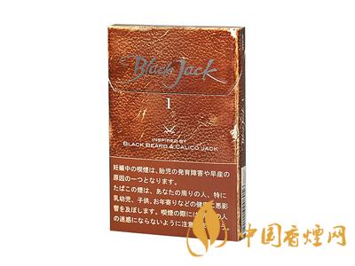 黑杰克香煙價(jià)格-韓國Black Jack(黑杰克)香煙多少錢一包？