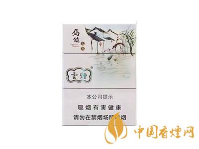 云煙烏鎮(zhèn)之戀中支價(jià)格 云煙烏鎮(zhèn)之戀多少錢一包？