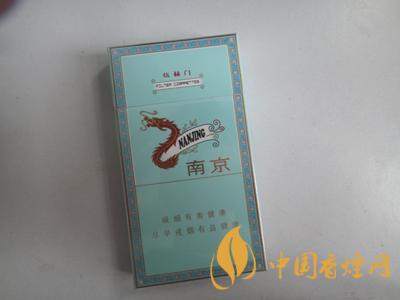 煊赫門市場(chǎng)價(jià)多少錢一包 南京煊赫門香煙怎么樣