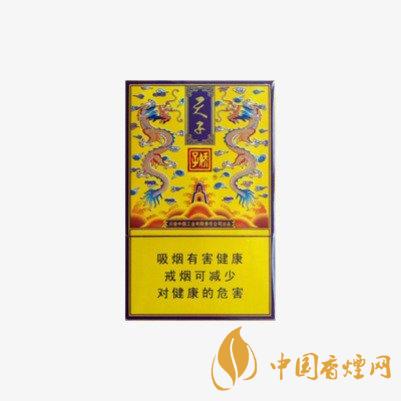 天子香煙細(xì)支多少錢一包   天子香煙細(xì)支有哪幾種