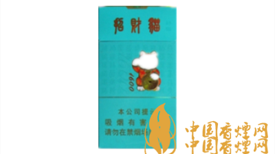 好貓招財(cái)貓細(xì)支價(jià)格性價(jià)比如何？好貓招財(cái)貓細(xì)支圖片及口感如何？