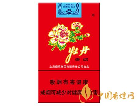 牡丹軟包香煙多少錢(qián)一包   牡丹軟香煙價(jià)格