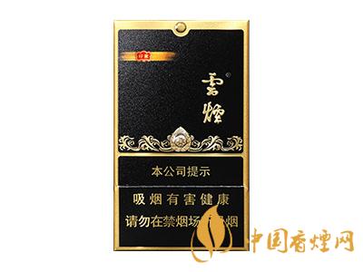 云煙黑金剛多少錢一包    云煙黑金剛價格介紹