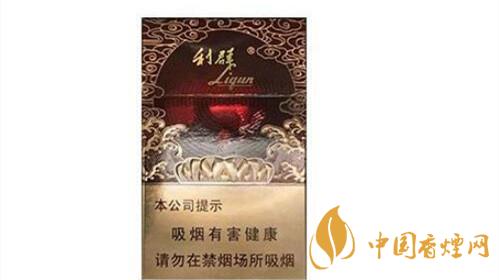 新品利群紅利香煙多少錢(qián)一包?新品利群紅利香煙價(jià)格表