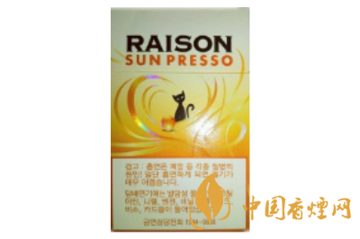 RAISON(sun presso) 俗稱：韓國(guó)貓?zhí)?yáng)橙味韓版