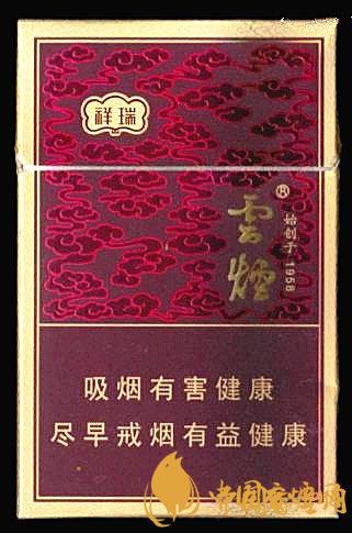 小眾平價(jià)細(xì)支香煙 女性愛(ài)抽的細(xì)支香煙