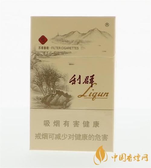 細支香煙好抽的有哪些  細支香煙好抽排行榜