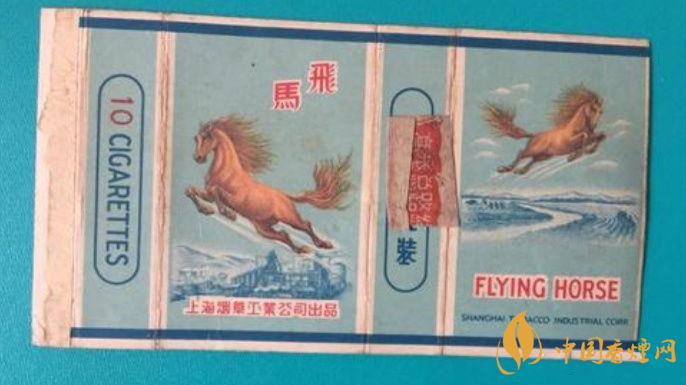 升級后飛馬老牌香煙多少錢？飛馬老牌香煙價格詳情