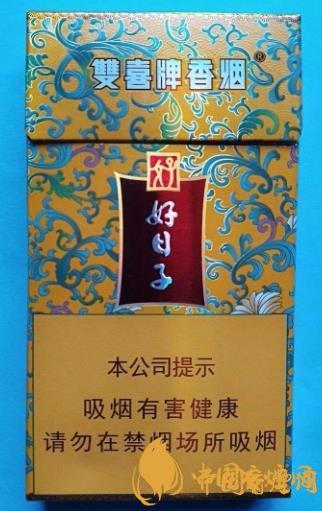 小眾平價(jià)細(xì)支香煙 女性愛(ài)抽的細(xì)支香煙