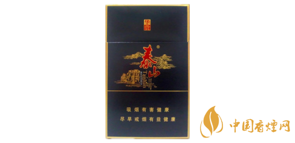 泰山華貴多少錢(qián)一盒 泰山華貴香煙價(jià)格及圖片