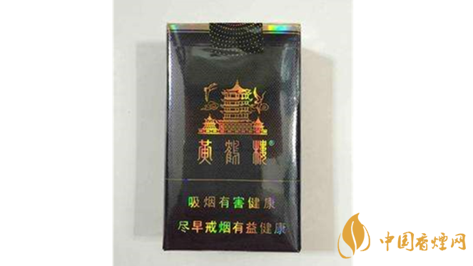 黃鶴樓軟珍品怎么樣？黃鶴樓軟珍品包裝口感測(cè)評(píng)