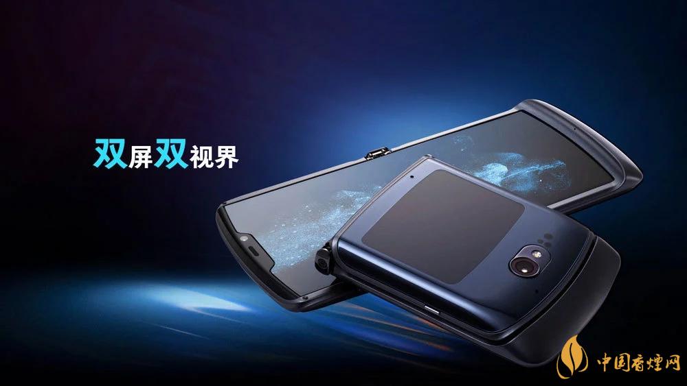 摩托羅拉RAZR20205g中國(guó)售價(jià)是多少？售價(jià)12499起！