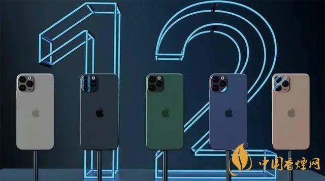 新款iphone價(jià)格大概是多少？新款iphone價(jià)格預(yù)測(cè)2020