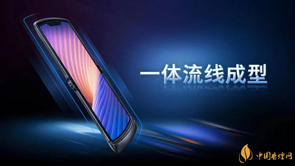 摩托羅拉RAZR20205g中國(guó)售價(jià)是多少？售價(jià)12499起！