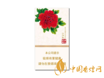 黃金葉(洛陽牡丹國色細(xì)支)