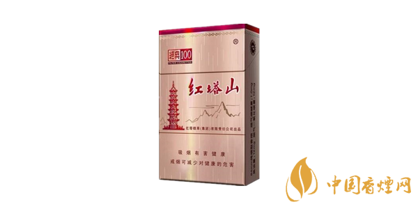 紅塔山香煙價(jià)格表圖片一覽 紅塔山香煙品種大全