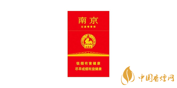 南京新版香煙價(jià)格表和圖片 南京新版多少錢(qián)一包