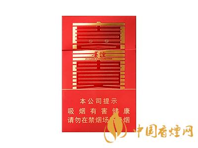 貴煙喜貴多少錢一包 貴煙喜貴價(jià)格參數(shù)一覽