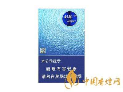 2020利群休閑云端多少一包？2020利群休閑云端價格