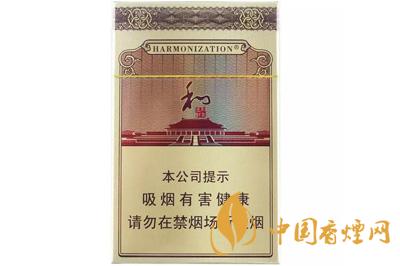 和氣生財(cái)煙多少錢(qián)一包 和氣生財(cái)香煙好抽嗎