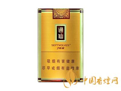 七匹狼通仙香煙有幾種？2020七匹狼通仙香煙價(jià)格