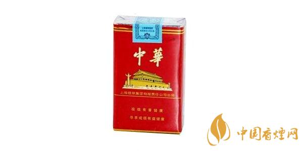 中華大中華多少錢(qián)一包 中華大中華煙價(jià)格表和圖片