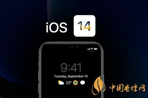 ios14照片組件怎么換照片-蘋(píng)果ios14精選照片設(shè)置教程