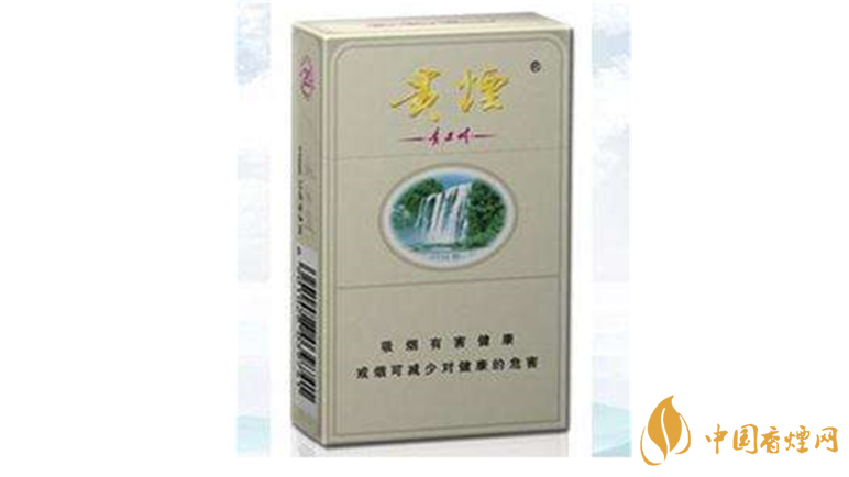 貴煙硬黃精品真假查詢(xún) 如何鑒別真假貴煙硬黃精品