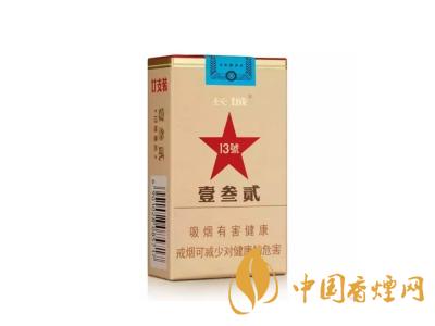 長(zhǎng)城(毛氏雪茄13號(hào))圖片