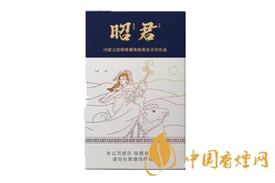 昭君和親多少錢一包 大青山昭君和親中支香煙價(jià)格介紹