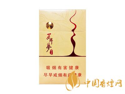 黃金葉(百年夢(mèng)茶香爆珠)