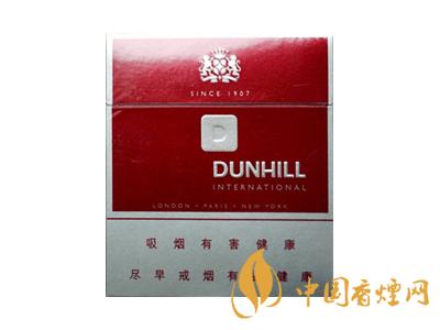 dunhill香煙價格表圖2020 dunhill香煙多少錢？