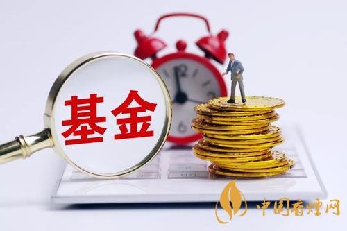 新發(fā)基金好還是老基金好  新舊基金有什么區(qū)別