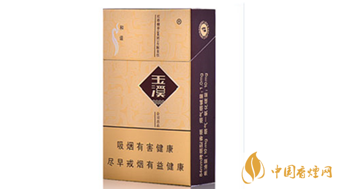 玉溪硬和諧怎么樣？2020玉溪系列最好抽四款香煙測(cè)評(píng)